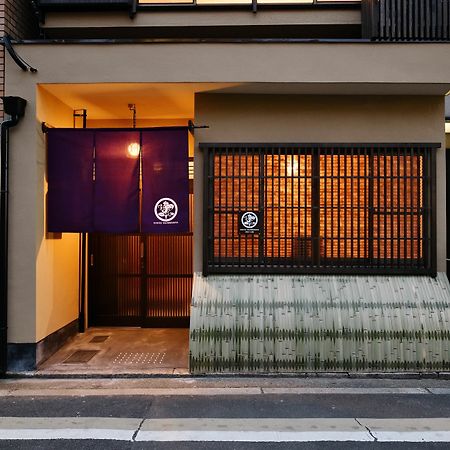 Hotel Kyoto Tachibanaya Gion Rokuhara Exteriér fotografie